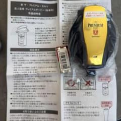 ザ・プレミアム・モルツ プレミアムビールのサムネイル