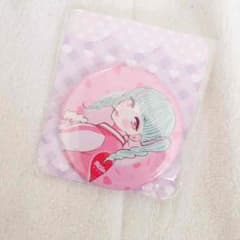 みいまるさま専用のサムネイル