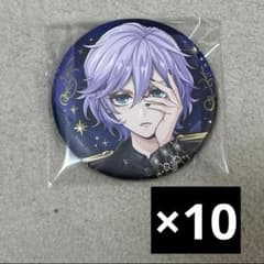 ツイステ 松屋 銀座 ブレジュ 缶バッジ エペル 10個 - メルカリ