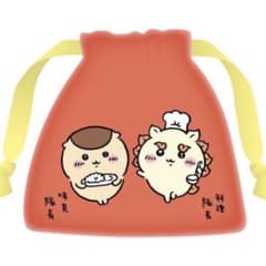 【くりまんじゅう&シーサー】ちいかわ 人魚の島のひみつ 巾着 ガチャのサムネイル