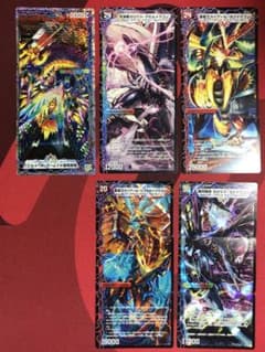 m84050285260_1.jpg?1726519793