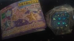 デカキラ ジュエル スパークルのサムネイル