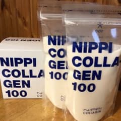 ニッピコラーゲン化粧品 ニッピ コラーゲン100のサムネイル