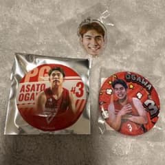 千葉ジェッツ　小川麻斗選手　ガチャ　くじのサムネイル