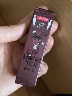 KATE LIP MONSTER EX-5 限定版のサムネイル