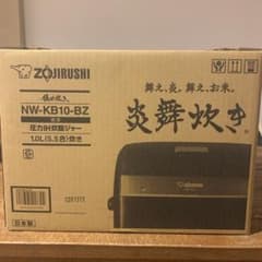 象印　炎舞炊き　1.0L(5.5合)炊きのサムネイル