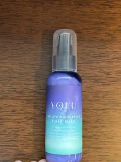 Brand new, unused YOLU Mellow Night Repair Hair Milk 120ml
