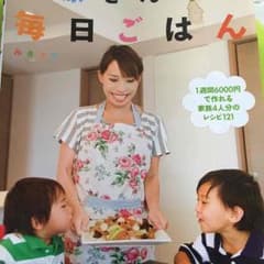 藤原さんの毎日ごはんのサムネイル
