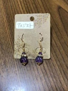 ハンドメイドピアス☆アメジスト☆のサムネイル