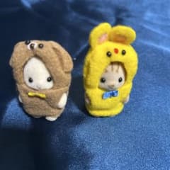 シルバニアファミリー 赤ちゃん 着ぐるみ 2体セットのサムネイル