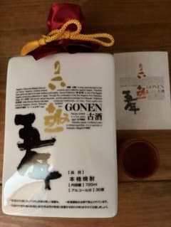 六趣 五年 古酒 本格焼酎 720ml - メルカリ