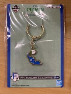 ピクミン　メタルチャーム　青ピクミンのサムネイル