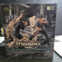 呪術廻戦 伏黒甚爾 フィギュア FIGURIZMαのサムネイル