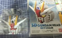 SD GUNDAM HEAD KEY CHAIN フリーダムガンダムのサムネイル