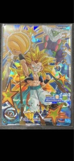 スーパードラゴンボールヒーローズ　UGM9-020  ゴテンクスのサムネイル