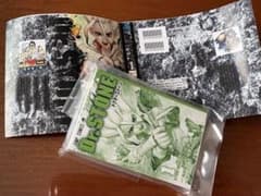 豆ガシャ本 少年ジャンプ04 Dr.STONEのサムネイル