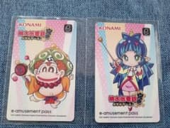 桃太郎電鉄 貧乏神 夜叉姫 オリジナルカード e-amusement pass m84053229864_1.jpg?1777639235