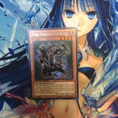 忍者マスター HANZO 米版 シークレットレア 遊戯王のサムネイル