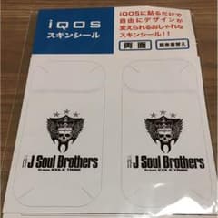 アイコスシール  三jsbのサムネイル