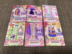 アイカツカード　大空あかり　みやび　アイカツ　ドリーミークラウン　ルミナス　PRのサムネイル