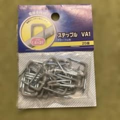 ステップルＶＡ1 電線支持用