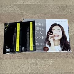 fracora プレミアムプロヘマチン濃密原液　詰め替え用100ml 2袋セットのサムネイル