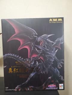 本日セール メガハウス フィギュア レッドアイズ 真紅眼の黒竜 遊戯王 美品