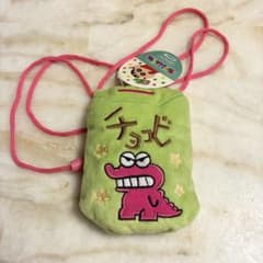 태그 첨부 크레용 신짱 초코비 미니 포셰트
