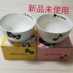 【非売品】値下げ！ハローキティ マイメロディ ボウルのサムネイル