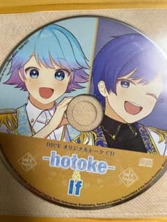DICE オリジナルトークCDのサムネイル
