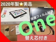 Wacom 液晶ペンタブレット（替え芯&フィルム貼済）のサムネイル