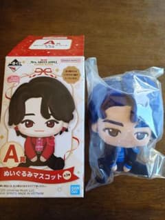 Mrs. GREEN APPLE 이치 반 쿠지 A상 와카이 滉斗