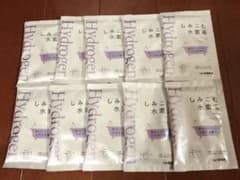 【新品未使用】健康家族　しみこむ水素湯　25g ×10袋のサムネイル