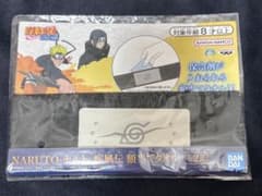 NARUTO ナルト 疾風伝 額当てタオル