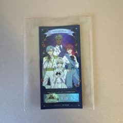 KING OF PRISM キンプリ展 入場特典 - メルカリ