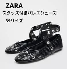 m84059947652_1.jpg?1751275727