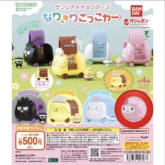 サンリオキャラクターズ　なりきりごっこカー　 マイメロディのサムネイル