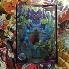 Dr.ミューのサムネイル
