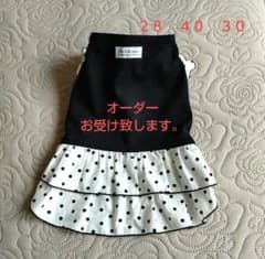 犬服夏用。ハンドメイド 接触冷感生地使用 オーダーお受け出来ます 