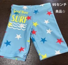 男の子 水着 95サイズ 美品☆のサムネイル