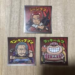 ONEPIECE (원피스) 웨이퍼 씰 [빨간 머리 해적단]