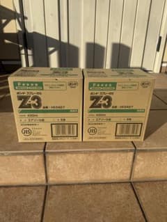Konishi Bond Spray Z-3 6 bottles x 2 boxes