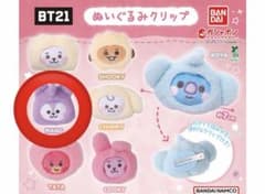 BT21 ぬいぐるみクリップ MANGのサムネイル