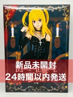 DEATH NOTE デスノート プライズフィギュア 弥海砂 - メルカリ