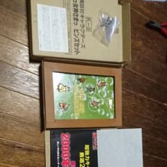 ああっ女神さまっ ピンズセットのサムネイル