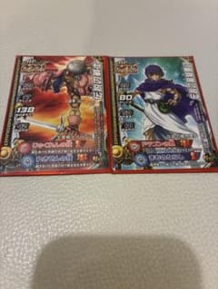 ドラゴンクエスト モンスターバトルロード 伝説の戦士 伝説の魔物使い - 2