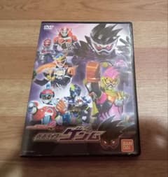 仮面ライダーエグゼイド [裏技] 仮面ライダーゲンム DVDのサムネイル