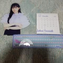 乃木坂46 川﨑桜 卓上カレンダー 2024のサムネイル