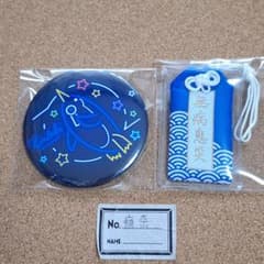 きんときの缶バッジとお守りのサムネイル