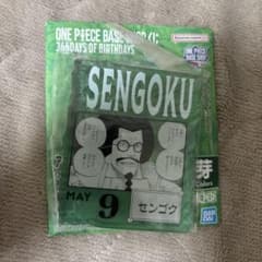 ワンピース ベースショップくじ センゴク アクリルブロックチャーム